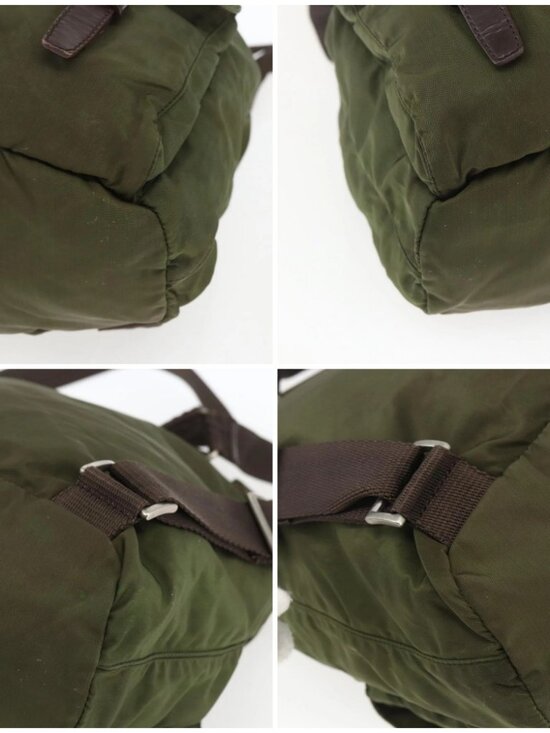 PRADA Backpack Nylon Khaki Silver Auth 157586
